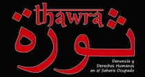 Logo_tharwa